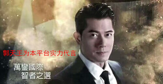 蔡紅焱：3.1黃金狂跌，你的空單盈利了嗎