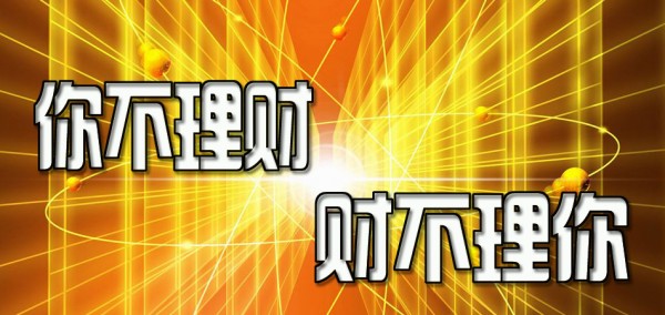 張梓穆：3.1黃金空頭還會延續？關注晚間初請，日內操作建議