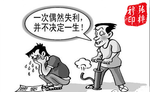 張梓穆：3.2黃金跌跌迎元宵，晚間行情分析及多單解套