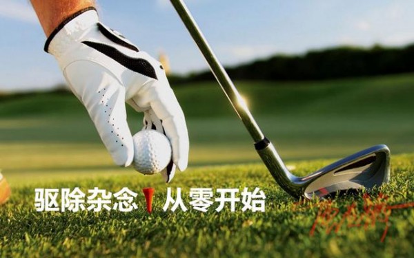 黃金行情分析,黃金操作建議,今日黃金價(jià)格走勢圖,黃金投資,