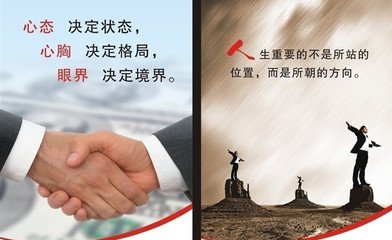 陳金聚：3.2鮑威爾講話三月加息再出意外，黃金后市操作及解套