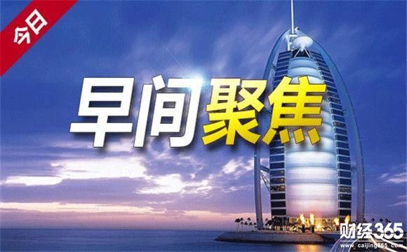 金道投金：3.2黃金原油白銀最新行情分析及操作建議
