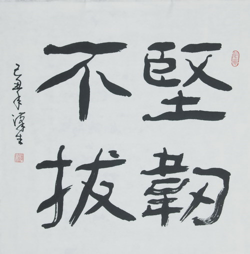 趙鑫勝：3-2鮑威爾畫風突變絕處逢生，日內行情分析