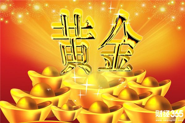 金閣佬：美元沖高回落 黃金多空爭奪待突破