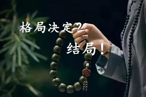 鄭有瑋：3.2黃金金價短線站穩(wěn)1300關(guān)口 日內(nèi)操作建議