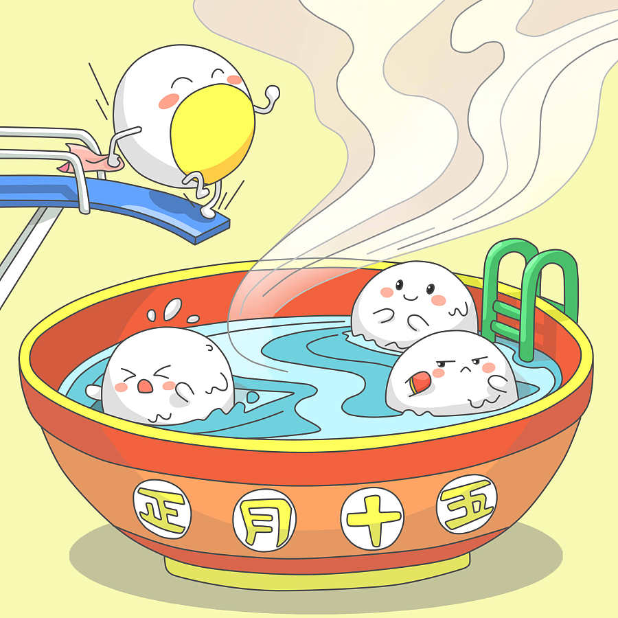 雷子構:3.2元宵節震蕩運行,黃金多空機會如何把握? 雷子構:3.2元宵節震蕩運行,黃金多空機會如何把握?