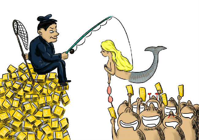 雷子構:3.2元宵節震蕩運行,黃金多空機會如何把握? 雷子構:3.2元宵節震蕩運行,黃金多空機會如何把握?