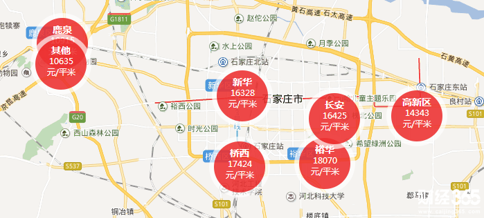 3月石家莊房價(jià)最新消息：二手房均價(jià) 16705 元/m2