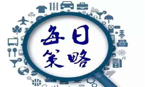善長理財：3.5早評黃金小幅高開，美指空頭反攻，亞歐盤行情分析