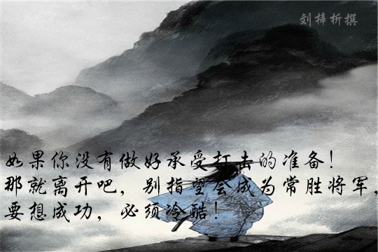 劉梓析3.5黃金能否扭轉跌勢！就看這次局勢動蕩的結果！