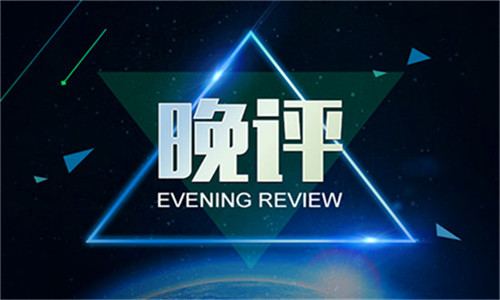 金乾裕霸：3.5黃金原油區(qū)間震蕩待突破，晚間走勢分析及操作建議附解套