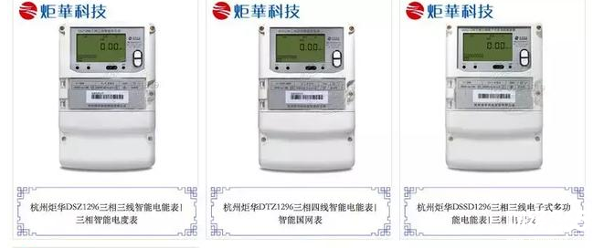 360概念股票行情