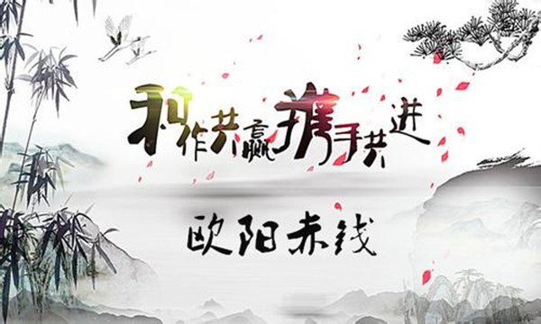 歐陽赤錢：3.6非農(nóng)數(shù)據(jù)來襲，黃金周初且看震蕩偏空！