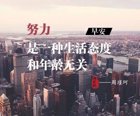 周瑾珂：3.6黃金區(qū)間阻力支撐已確定，日內(nèi)等反彈直接空不猶豫