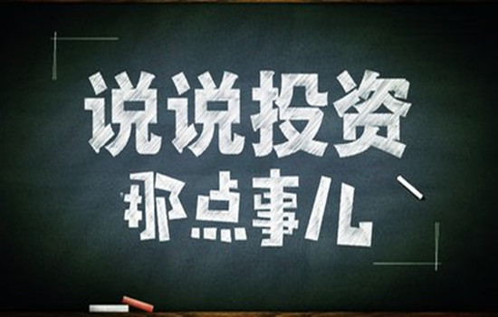 劉雨靖：3.6非農周黃金區(qū)間震蕩整理，日內黃金操作策略