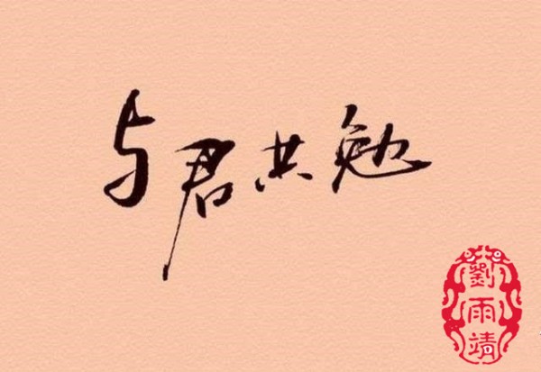 劉雨靖：3.6非農周黃金區(qū)間震蕩整理，日內黃金操作策略