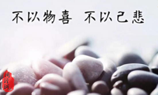 周瑾珂：3.6黃金日內(nèi)先看空，把握精準(zhǔn)掌握風(fēng)控只為非農(nóng)
