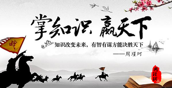 周瑾珂：3.6黃金日內(nèi)先看空，把握精準(zhǔn)掌握風(fēng)控只為非農(nóng)