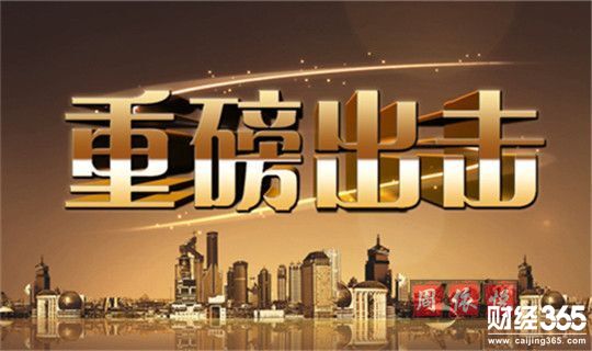 周依悅：3.6黃金關(guān)注1317分水嶺，今日操作建議空單解套