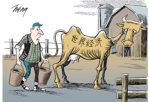 黃金投資平臺,如何投資黃金,投資黃金怎么樣,黃金投資入門,怎么投資黃金