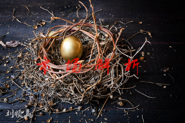 黃金投資平臺,如何投資黃金,投資黃金怎么樣,黃金投資入門,怎么投資黃金