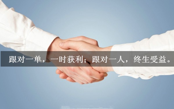 張梓穆：3.6黃金走單邊后市還追多嗎？晚間行情解析及操作策略