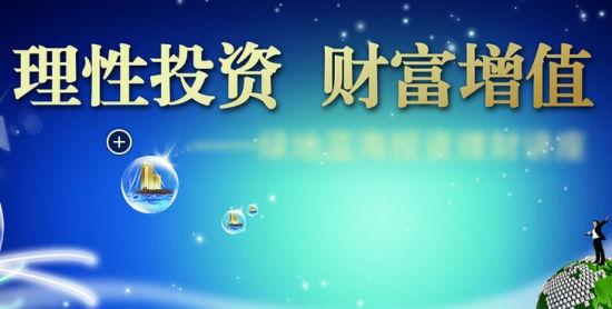 鄭嘯贏：貿易戰危機接棒朝鮮局勢，黃金多頭高奏凱歌
