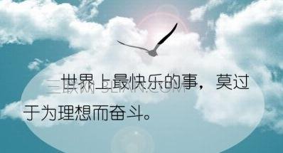 殷婧詩；3.7特朗普影響黃金暴漲，且看今晚小非農何去何從？