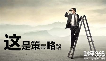 文秦霸金：3.7今日現(xiàn)貨黃金原油最新行情走勢(shì)分析及操作建議附解套