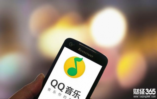 騰訊音樂估值120億美金？網(wǎng)友：難怪下歌要收費(fèi)