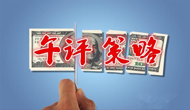 袁若婉：3.7晚間小非農來襲，倫敦金創利豐黃金操作分析