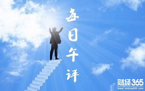 逸軒名匯：3.7黃金、原油操作建議午后行情分析