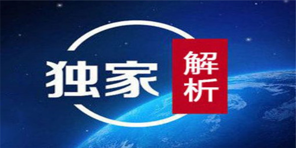 匯銀解盤：3.7狙擊小非農完勝大非農，今日黃金操作建議附解套