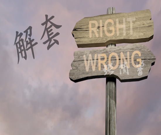 張簡箐：ADP黃金被多空戲耍，曇花一現多單又被套！