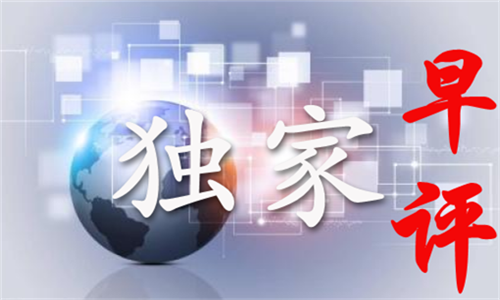 龔關銘：3.8黃金短期形成雙頂形態，今日走勢分析及多單解套！
