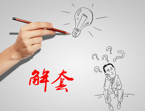張景皓：3.8黃金走勢分析及操作建議，怎樣做好黃金投資？