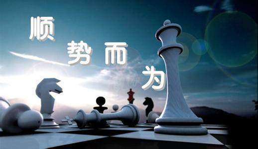 3.8黃金大非農(nóng)前瞻.空頭走勢拉伸趨勢.原油儲勢待發(fā)