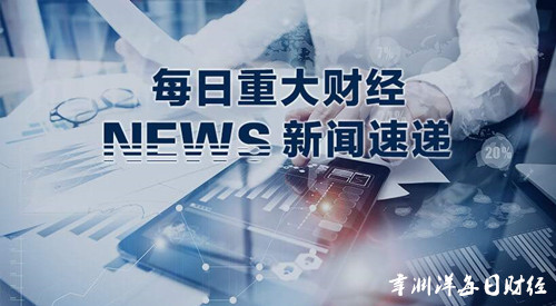 幸淵洋：3.8黃金寬幅震蕩，歐行德拉基講話和初請數據黃金如何操作？