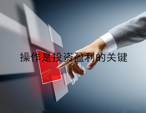 單晨金：3.8今日將迎來超級之夜，黃金行情怎么看？