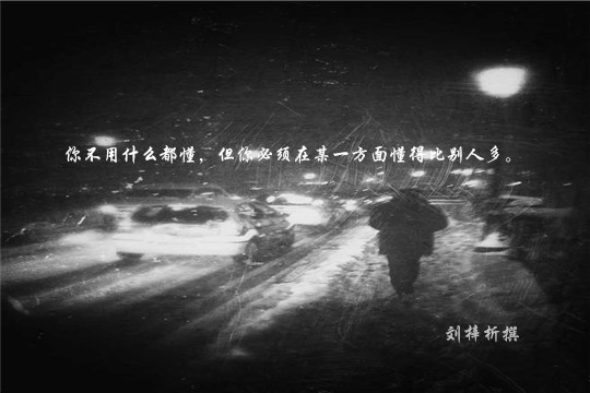 劉梓析3.8黃金多空關鍵轉折點！是多是空在此一舉！