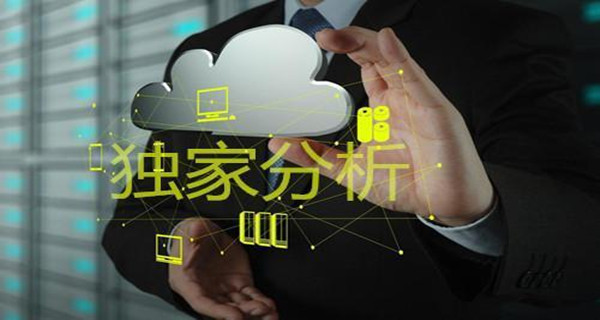 胡聞凱：3.8黃金走勢分析操作建議，守得云開方能見月明