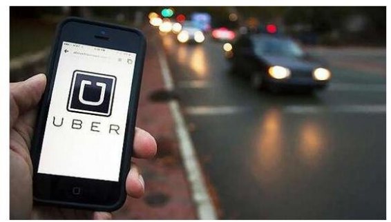 外媒：Uber燒掉676億元 從未見過如此另類企業