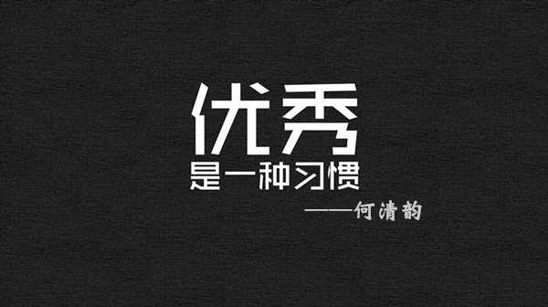 何清韻：黃金多頭力挽狂瀾未能成功上岸！非農如何布局！