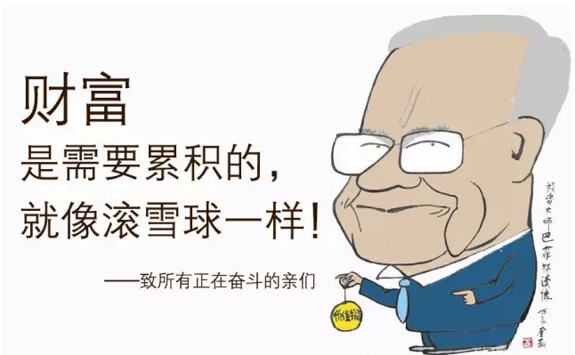 雷子構(gòu)：3.9黃金短線偏空明顯，非農(nóng)夜如何把握？