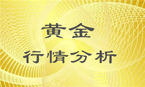 莫千機：3.9持空看跌黃金原油 走勢分析操作建議