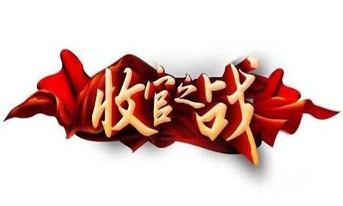楊采薇：3.9非農(nóng)之戰(zhàn)拉開序幕，黃金原油行情分析及操作建議
