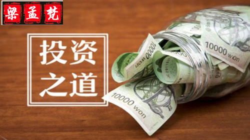 3.9黃金非農(nóng)來襲盈利蓄勢待發(fā)，日內(nèi)走勢分析