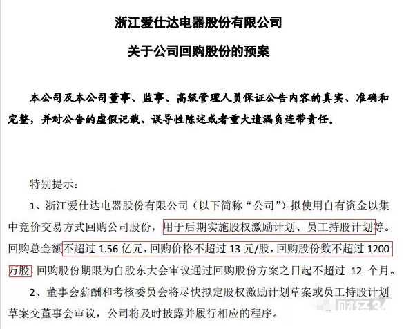機器人業務望迎爆發式增長