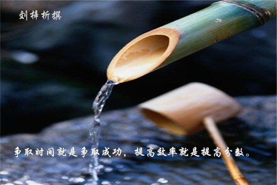 劉梓析3.9本次非農不尋常！消息面的地震！多空爭奪。