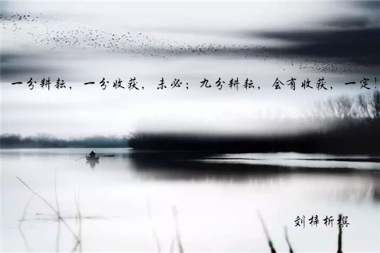 劉梓析3.9本次非農不尋常！消息面的地震！多空爭奪。